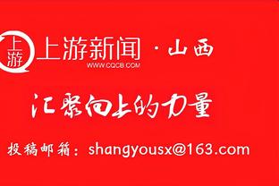 ?英媒：曼联和纽卡有意葡体中场尤尔曼德，球员解约金7000万镑